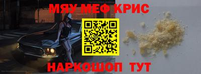 альфа пвп VHQ Донецк