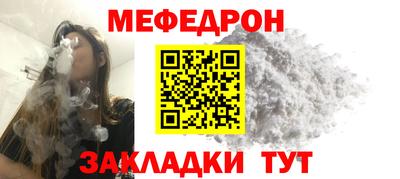 jwh Донской
