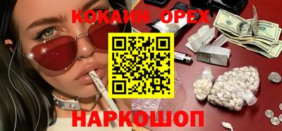 альфа пвп VHQ Донецк