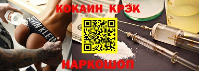 мефедрон Дубна