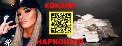 альфа пвп VHQ Донецк