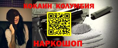 альфа пвп VHQ Донецк