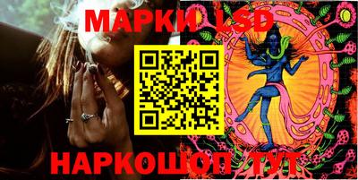 мефедрон Дубна
