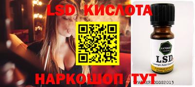 jwh Донской