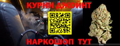 мефедрон Дубна