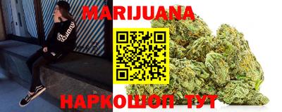 мефедрон Дубна