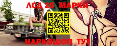 альфа пвп VHQ Донецк