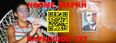 jwh Донской