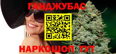 мефедрон Дубна