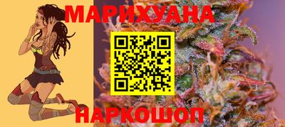 альфа пвп VHQ Донецк