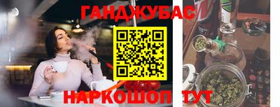 альфа пвп VHQ Донецк