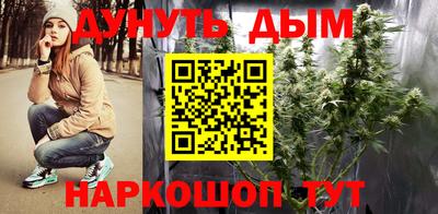 альфа пвп VHQ Донецк