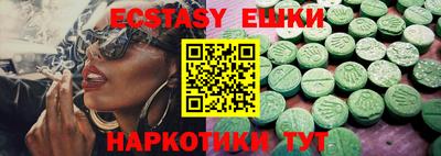 jwh Донской