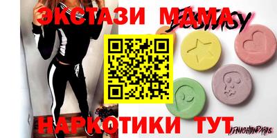 jwh Донской