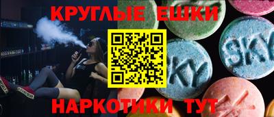 мефедрон Дубна