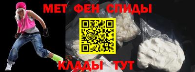 jwh Донской