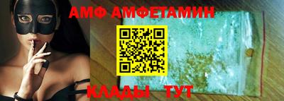 jwh Донской