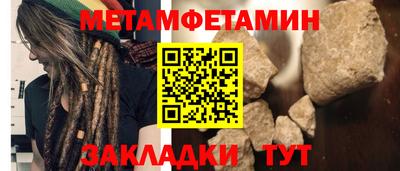 альфа пвп VHQ Донецк