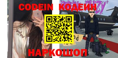 jwh Донской
