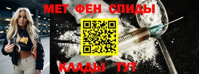 jwh Донской