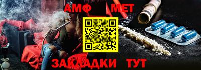 альфа пвп VHQ Донецк