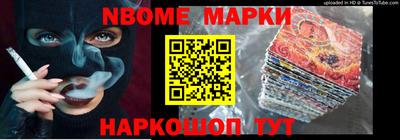 jwh Донской