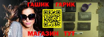 мефедрон Дубна