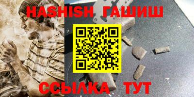 альфа пвп VHQ Донецк