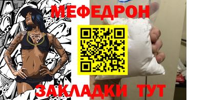 альфа пвп VHQ Донецк