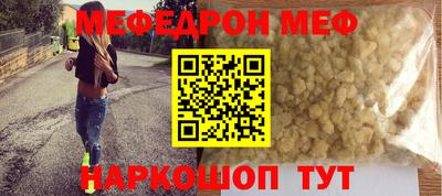 jwh Донской