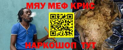 jwh Донской