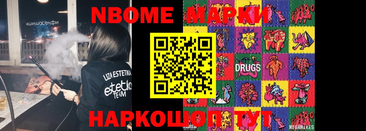 LSD-25 экстази кислота  Вход с VPN  LSD-25 экстази  ЛСД экстази кислота  Малгобек 